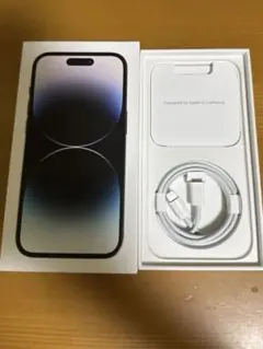 iPhone14プロ 箱