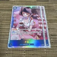 ナミ OP11-054 4枚セット ワンピースカードゲーム - メルカリ