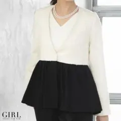 【新品】ノーカラーペプラムジャケット ホワイト/ブラック フリーサイズ