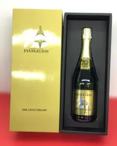 未開栓 エヴァンゲリオン 20th ANNIVERSARY スパークリングワイン