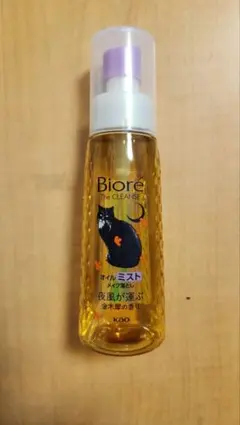 Biore The CLEANSE オイルミストメイク落とし 金木犀の香り 限定のサムネイル