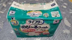 パトラ様 リクエスト 2点 まとめ商品