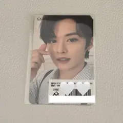 StrayKids スキズ CLIO クリオ リノ 両面 トレカ ①