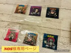 ★NOS様専用ページ【激安！】鬼滅の刃マン2 鬼滅の刃シール 6枚セット★