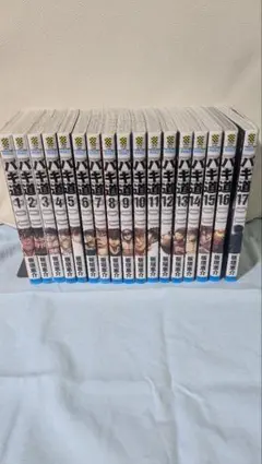 2026年最新】刃牙 初版の人気アイテム - メルカリ