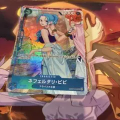 ワンピースカード　ネフェルタリ・ビビ　マッチングバトル　プロモ