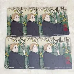 ハイキュー　夜久衛輔　排球四季景