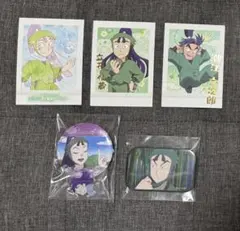 ぽ*読様 立花仙蔵グッズ4点＋潮江文次郎セット