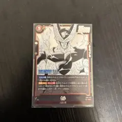 Item thumbnail for item e1920f76-373b-4904-90c5-8dbf72974aab