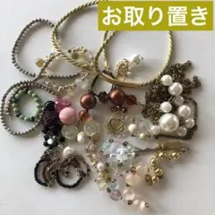追加あり！断捨離アクセサリーまとめ売りNo.11 パーツ取り用　ネックレス多め