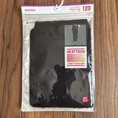 ユニクロ　ヒートテックタイツ　120
