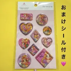 ディズニープリンセス ラプンツェル ウォーターシール
