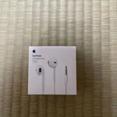 Apple EarPods プラグ式 ホワイト