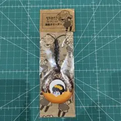 Item thumbnail for item b9550883-635b-48b5-9214-f1410e89a090