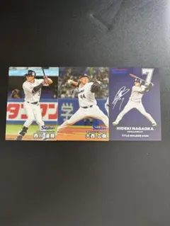 プロ野球チップス2025 ヤクルトスワローズ　長岡秀樹、大西広樹、西川遥輝３枚