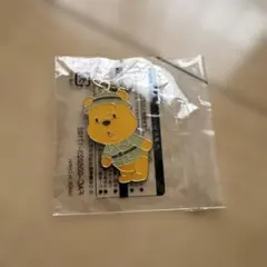 プーさん メタルストラップ