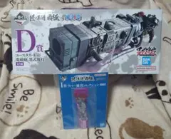 ワンピース 一番くじ D賞 ユースタス・キッド 電磁砲 墨式塊技、I賞 ラバー