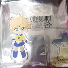 セーラームーンストア アクスタ ウラヌス