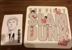 THE FIRST SLAM DUNK 使用済みムビチケ　入場特典　スラムダンク
