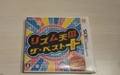 リズム天国 ザ・ベスト+のサムネイル