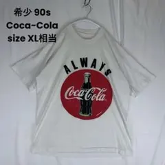 希少 90s Coca-Cola Always 企業Tシャツ 半袖Tシャツ