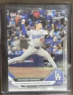 山本由伸2025 Topps now #916