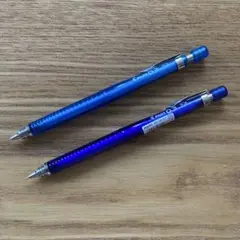 PILOT　0.3 シャーペン　S3 S-SERIES グリーン　ブルーのサムネイル