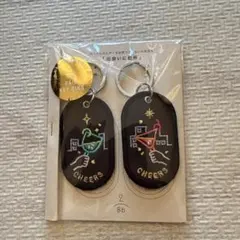 2/8b PAIR KEY RING CHEERS キーホルダー