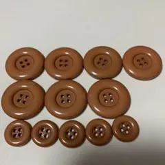 茶色のボタン大7個+小5個セット