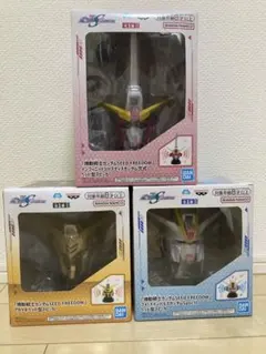 U*K様 機動戦士ガンダムSEED FREEDOM ヘッド型スピーカー　3種セッ