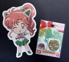 セーラームーン　ジュピターグッズまとめ売り
