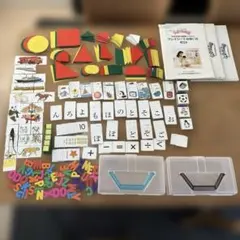 2026年最新】家庭保育園 第 教室の人気アイテム - メルカリ