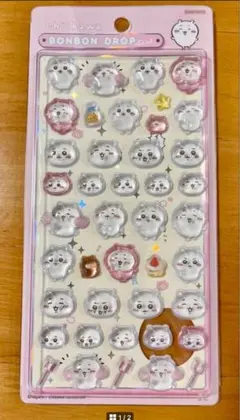 あんこ0506様 リクエスト 4点 まとめ商品