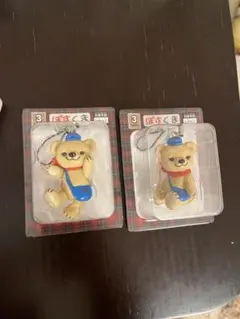 ぽすくま　2個セット