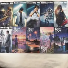 浜田省吾さん ファンクラブ会報誌 239-248 10冊セット