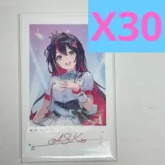 2025年最新】チェキ風カード azkiの人気アイテム - メルカリ