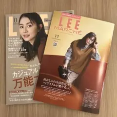 2025年11月 LEE