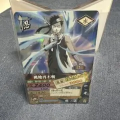 レベルネオ　初版　劇場版空の境界　未来副音　スターターデッキ LEVELNEO レベルネオ 劇場版 空の境界 未来副音 スターターデッキ