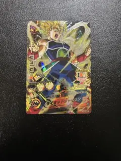 H5-SEC 引退品 ドラゴンボールヒーローズ H5-SEC 引退品 ドラゴンボールヒーローズ