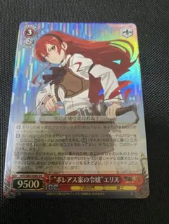 ヴァイス 妖艶な誘い エリス SR - メルカリ