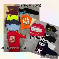 子ども服 男の子 まとめ売り アメリカ服 電車 コンバース　90cm〜