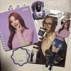 twice サナ　グッズセット