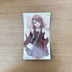 おまけ付き　プロセカ　花里みのり　スシロー　ステッカー