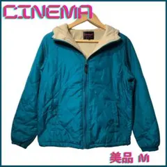 CINEMA ターコイズ 中綿入り 軽量 ボア裏地 カジュアル ジップアップ