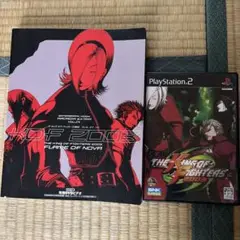 THE KING OF FIGHTERS 2003 と攻略本セット