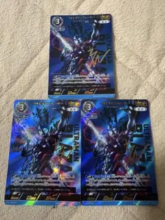 ウルトラマンブレーザー スパイラルパレード winner PR - メルカリ