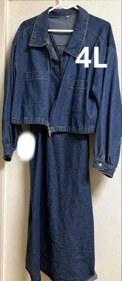 デニムセットアップ セットアップ