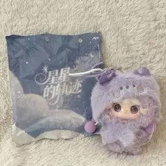 【オーロラ目】Yooki 星の軌跡　さそり座のサムネイル