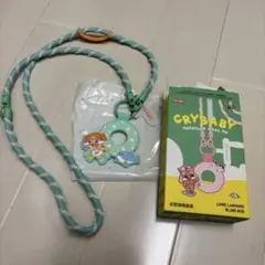 CRYBABY Vacation Mode On Series ストラップ