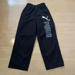 PUMA 黒 長ズボン 130cm